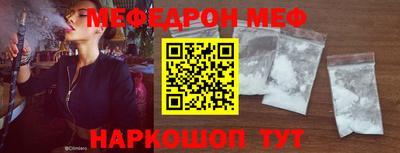2c-b Кимры