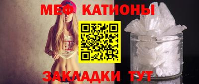 jwh Комсомольск-на-Амуре
