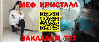 марки lsd Кинель