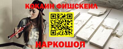 2c-b Кимры