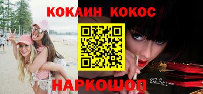 соль курить ск Кингисепп