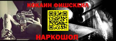 2c-b Кимры
