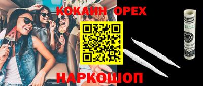 jwh Комсомольск-на-Амуре