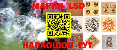 2c-b Кимры