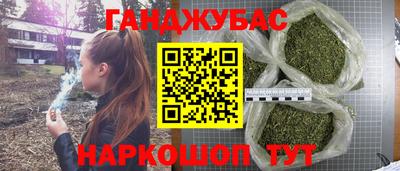 марки lsd Кинель