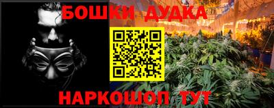 марки lsd Кинель