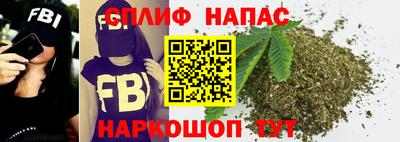 2c-b Кимры