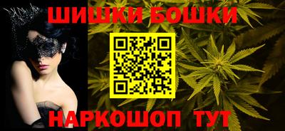 2c-b Кимры