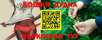 jwh Комсомольск-на-Амуре