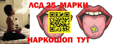альфа пвп Конаково