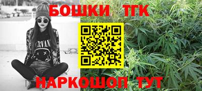 2c-b Кимры