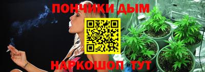 альфа пвп Конаково