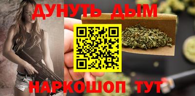 2c-b Кимры