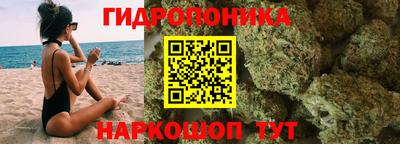 соль курить ск Кингисепп
