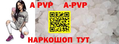 jwh Комсомольск-на-Амуре