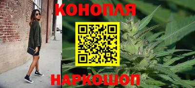 jwh Комсомольск-на-Амуре