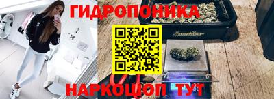 MESCALINE Коммунар
