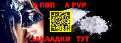 соль курить ск Кингисепп
