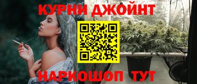 2c-b Кимры