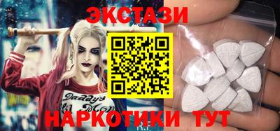 jwh Комсомольск-на-Амуре