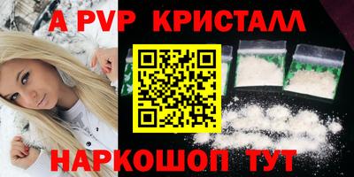 марки lsd Кинель
