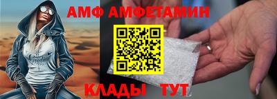 соль курить ск Кингисепп
