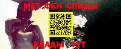 jwh Комсомольск-на-Амуре