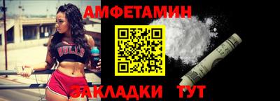 MESCALINE Коммунар