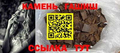 марки lsd Кинель