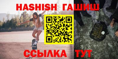 альфа пвп Конаково