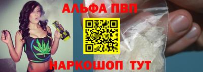 2c-b Кимры