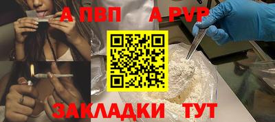 марки lsd Кинель