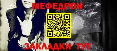 соль курить ск Кингисепп