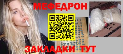 2c-b Кимры